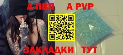 ГАЛЛЮЦИНОГЕННЫЕ ГРИБЫ Кинель