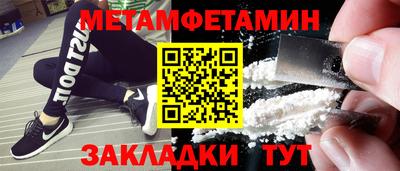 ГАЛЛЮЦИНОГЕННЫЕ ГРИБЫ Кинель