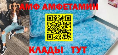 ГАЛЛЮЦИНОГЕННЫЕ ГРИБЫ Кинель