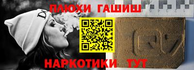 дистиллят марихуана Кимры