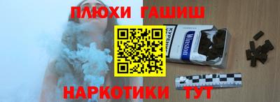 дистиллят марихуана Кимры