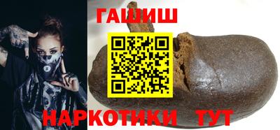 дистиллят марихуана Кимры