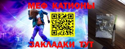 ГАЛЛЮЦИНОГЕННЫЕ ГРИБЫ Кинель