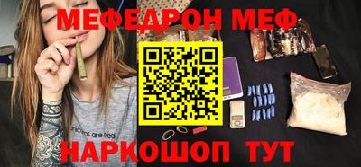 дистиллят марихуана Кимры