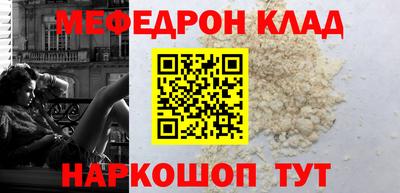 круглые Апрелевка