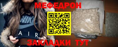 ГАЛЛЮЦИНОГЕННЫЕ ГРИБЫ Кинель