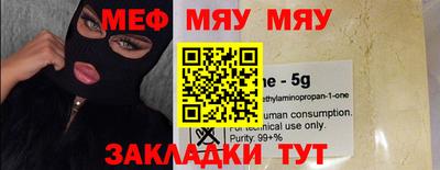 ГАЛЛЮЦИНОГЕННЫЕ ГРИБЫ Кинель