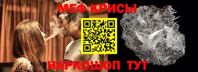 ГАЛЛЮЦИНОГЕННЫЕ ГРИБЫ Кинель
