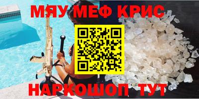 дистиллят марихуана Кимры