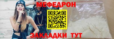 сатива Кингисепп