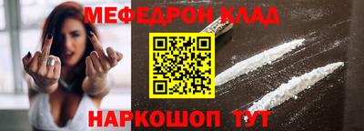 сатива Кингисепп