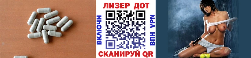 маркетплейс наркотические препараты  Сургут  LSD-25 экстази кислота 