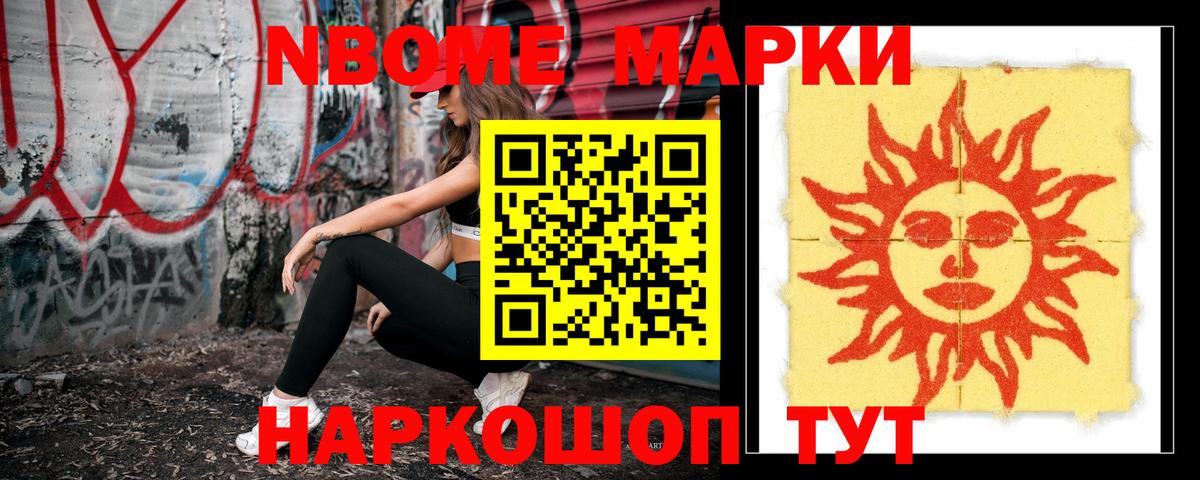 LSD-25 экстази ecstasy  Лсд 25 экстази ecstasy  Вход с VPN  Лсд 25 экстази  Сургут 